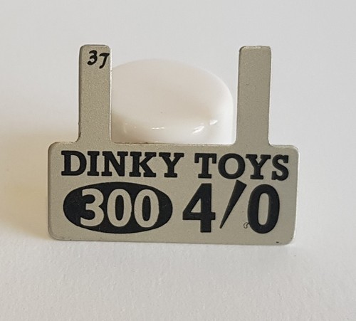 Dinky toys 300 massey - dinky, 300,