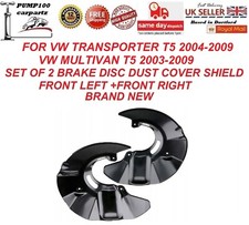  FRONT BRAKE DISC DUST COVER