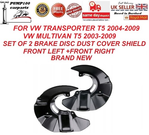 Front brake disc - brake, dust