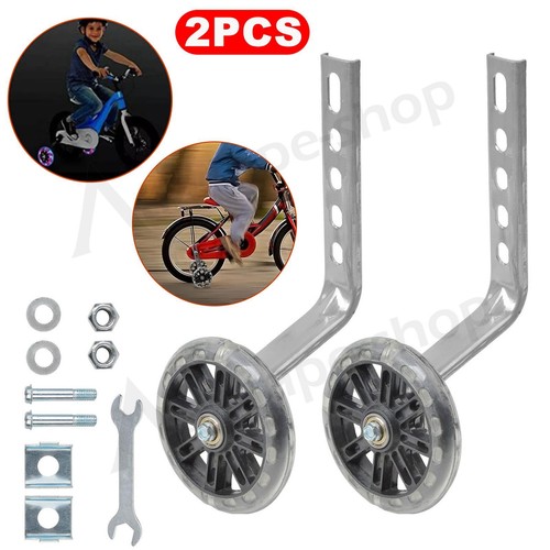 Kids bike stabilisers side - kids,