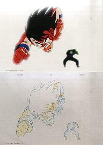 Dragon ball animation - dragon, z