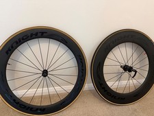 Knight Composites Full Carbon