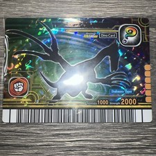 Dinosaur King Arcade Card - Series 2 4th Edition - Therizinosaurus - SP06