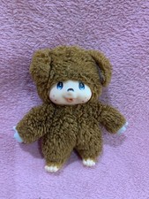 Rare Vintage LUMAGE ? Monchichi Monkey 12cm ( Writing On Label ) White Hands