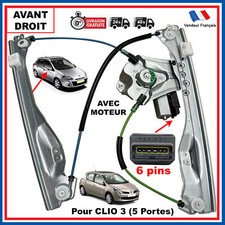 Window Lifter Mechanism Front