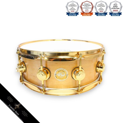 Collectors solid maple - dw,