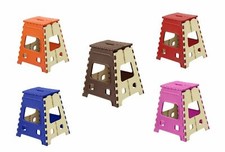 Step Stool  Multi Purpose Heavy Duty Plastic Foldable Home Kitchen Bathroom Use 