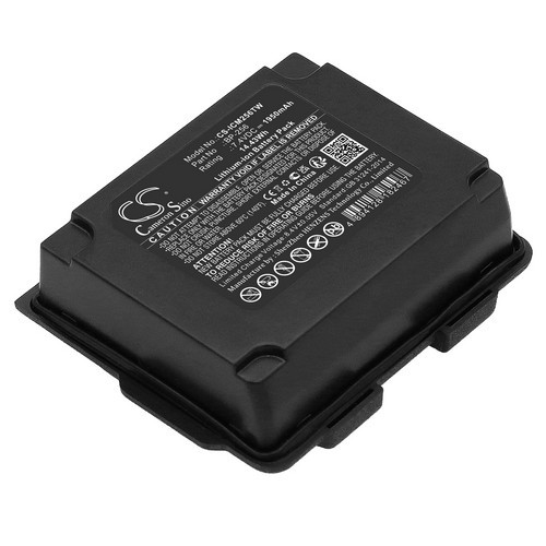 Battery for icom - battery,
