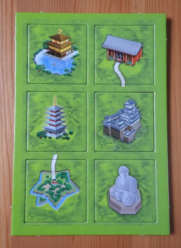 Carcassonne japanese - –,