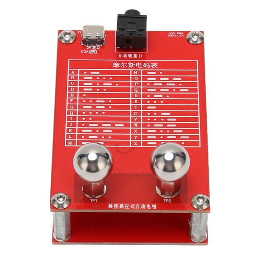 Automatic telegraph key easy - telegraph,