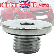 2X For Opel Vauxhall Corsa