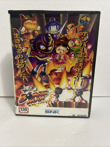 Neo geo aes rom - neo, man