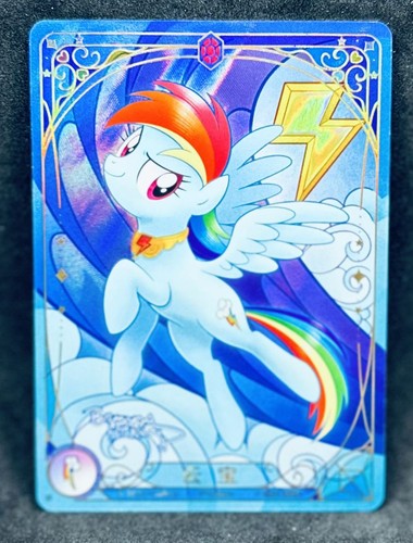 Kayou little pony - my, rainbow