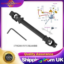 1758288 8V513K644BB STEERING