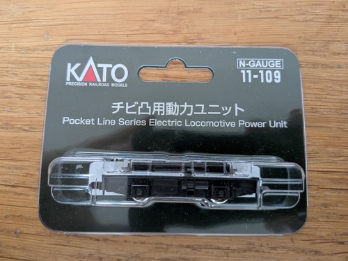Kato 109 gauge oo9 - 11-109,
