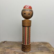 19.5cm Japanese Kokeshi Doll -