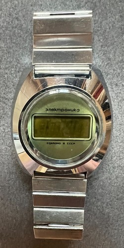 Elektronika 3049 1970 - 3049, 1970's