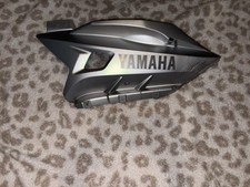 Yamaha YZF R125 2014-2018 Gen 2 ABS Front Right Bottom Fairing Panel 5D7-F835