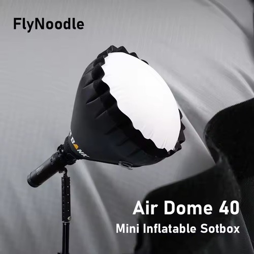 Flynoodle air dome - air, mini
