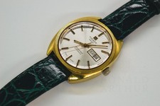 Vintage Tissot Seastar