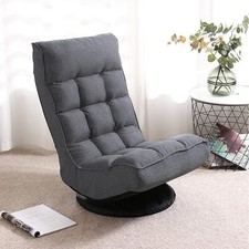 FLOGUOOR Floor Chair with