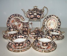 ROYAL CROWN DERBY OLD IMARI