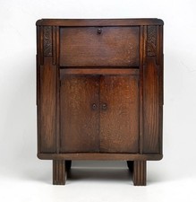 VINTAGE ANTIQUE OAK COCKTAIL