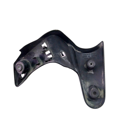 Fairing cover right