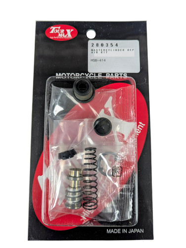 Front brake master cylinder - brake,