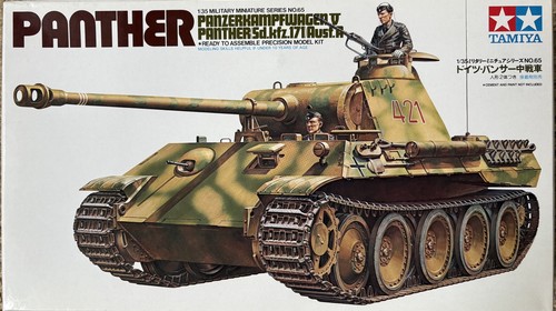 Tamiya military model - tamiya,