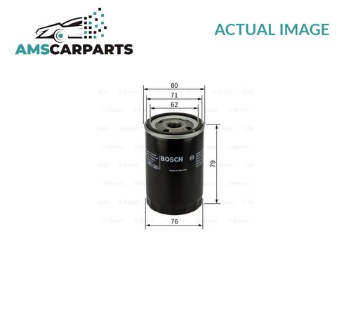 Engine oil filter 451 - 451, 102