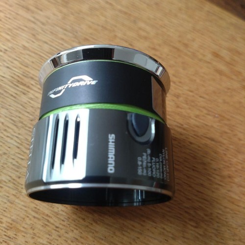 Daiwa stella c2500s spool - daiwa,
