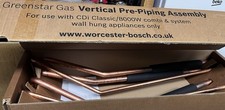 Worcester Bosch Pre-Piping Kit