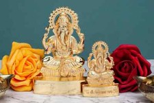 Ganesh Statue Murti Car Golden Metal Small Lord Ganesha Ganpati Sitting Idol 