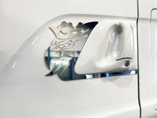 Griffin Door Handle Trim To