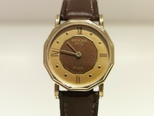 VINTAGE RARE BEAUTIFUL LUXURY SWISS LADIES GOLD PLATED QUARTZ WATCH "MICROMA"  