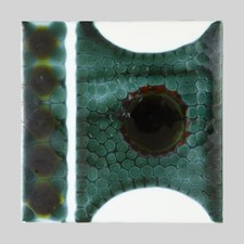 Vintage ALAN WALLWORK Tile