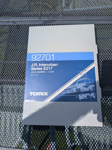 Tomix 92701 interurban - 92701, series