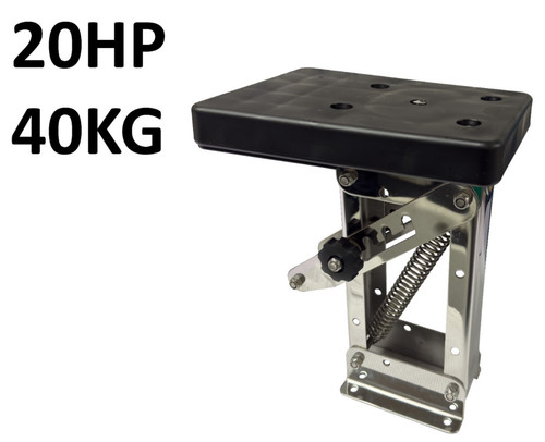 Auxilliary outboard motor - outboard,