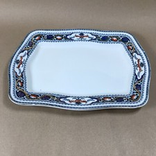 S Hancock and Sons Lotus