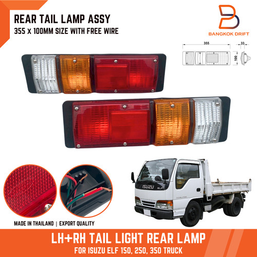 Pair rear tail - rear,