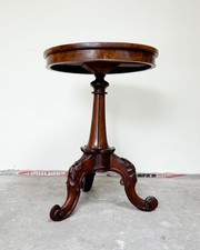 Victorian Burr Walnut Side Table | Occasional Table