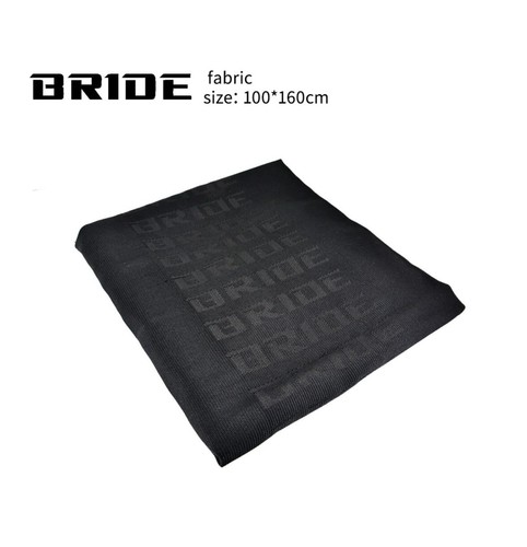 Bride seat fabric material - bride,