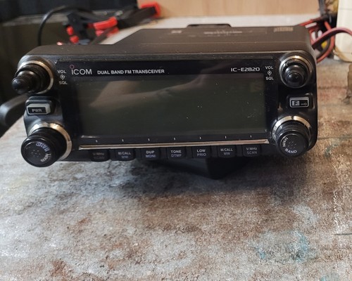 Ham radio icom - radio, ic-2820