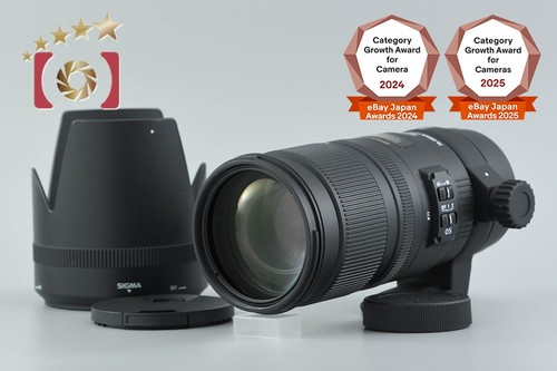 Sigma apo 200mm - 70-200mm, ex