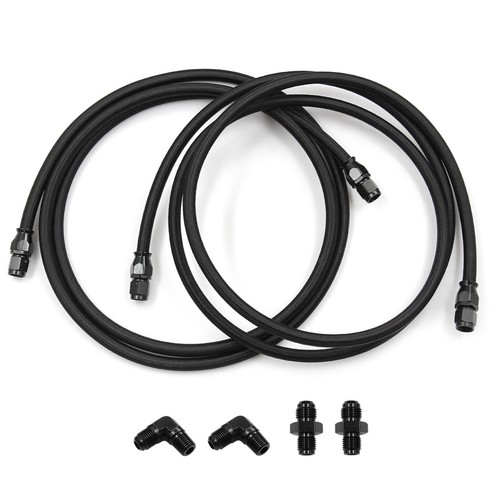 Braided transmission cool - braided,