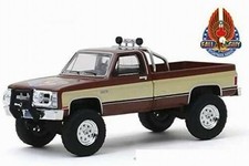 Chevrolet PickUp K2500 Sierra L’Homme Qui Fallbe à Pic Stuntman 1/64 car
