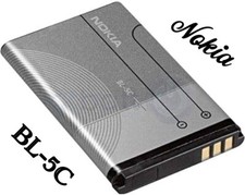 NEW NOKIA BATTERY BL-5C 