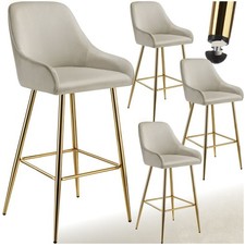 2/4/6x Bar Stools Adjustable Breakfast Kitchen Stools Velvet Swivel Gas Lift