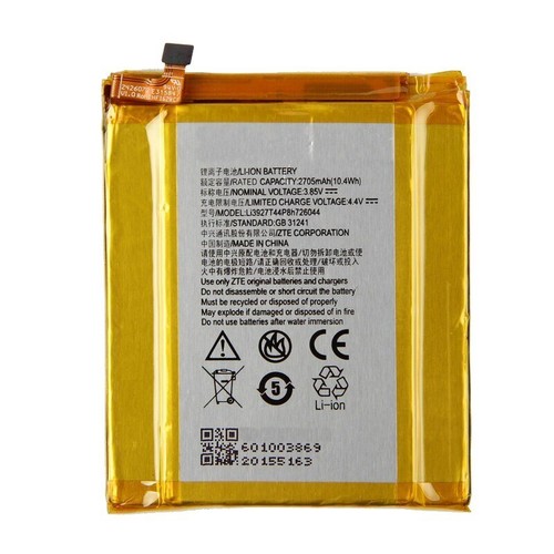 Battery for zte axon - for,